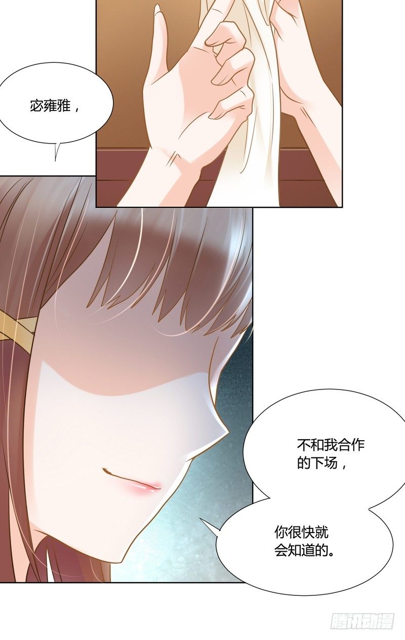 164