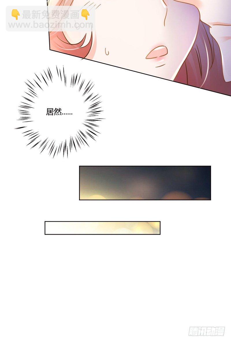 823