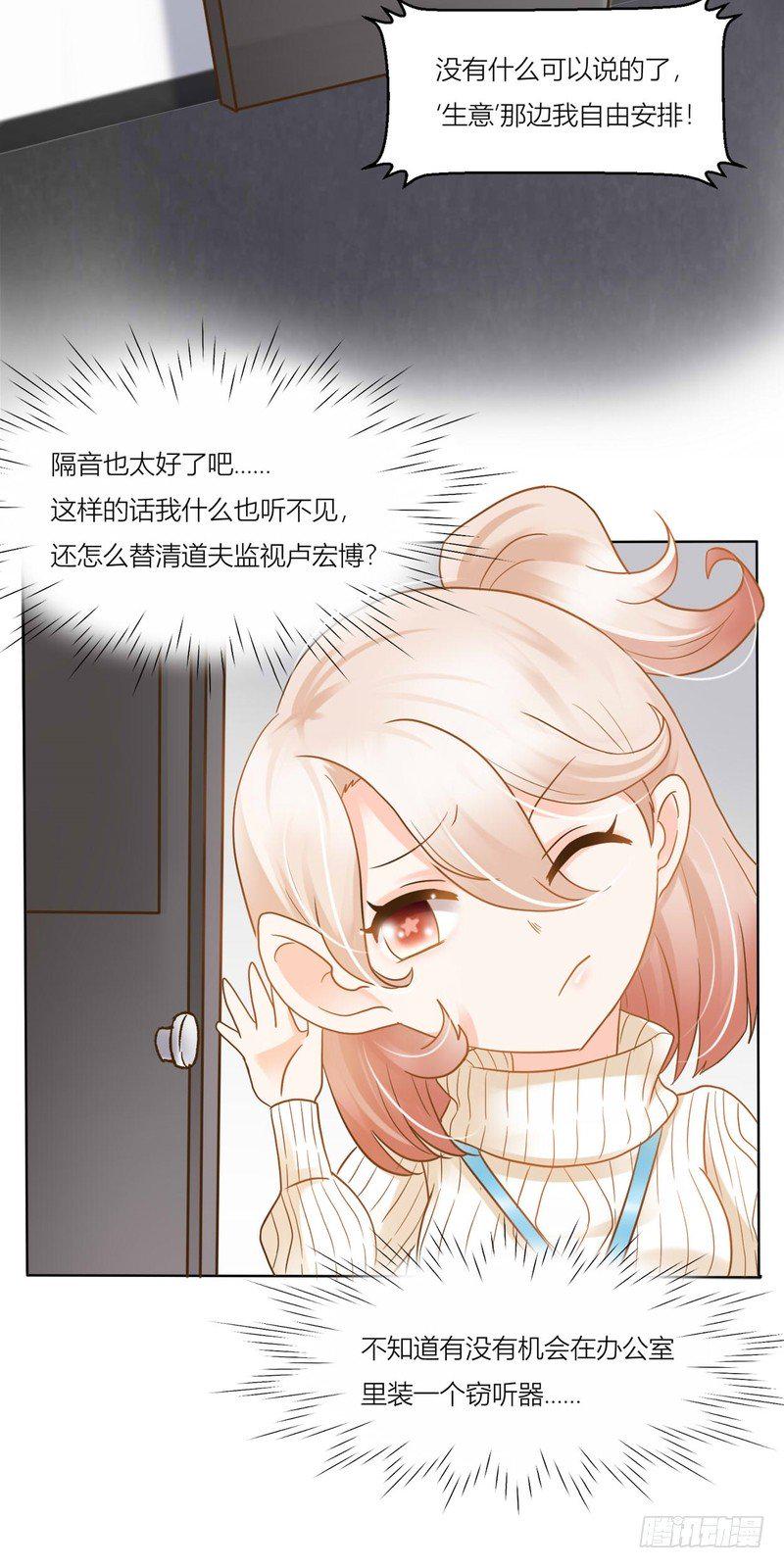 715