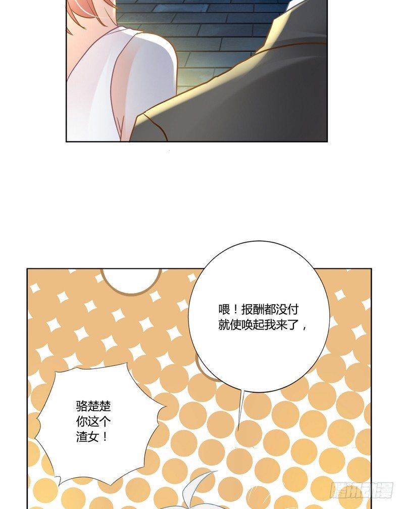 925