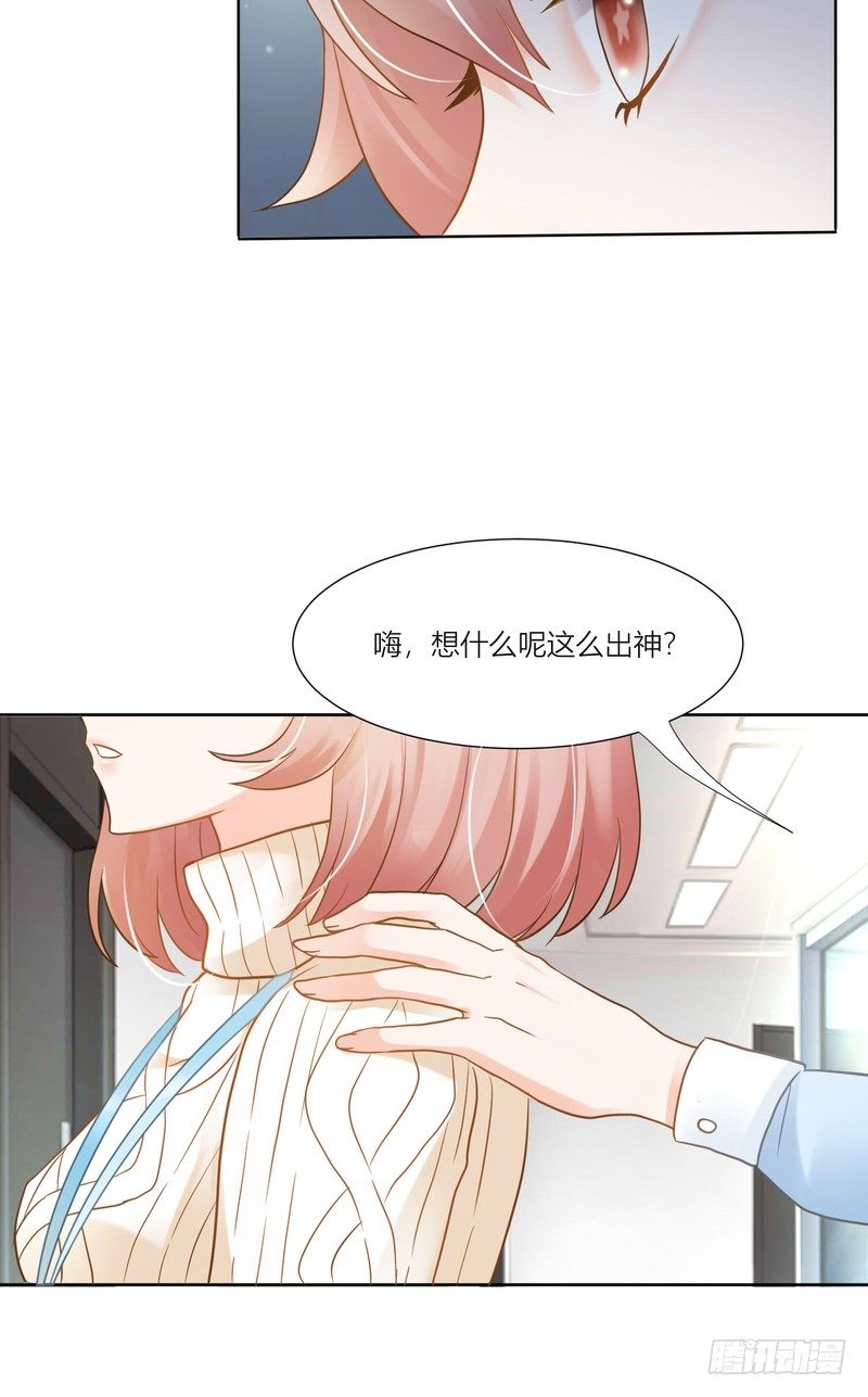 719