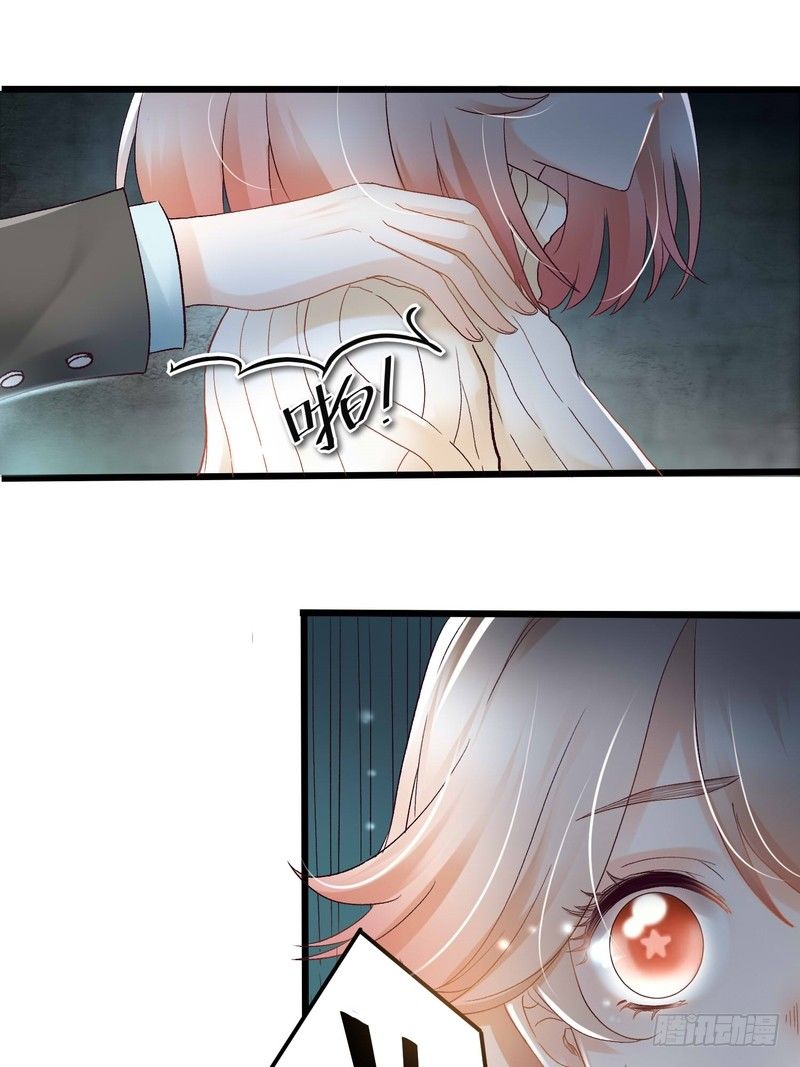 210