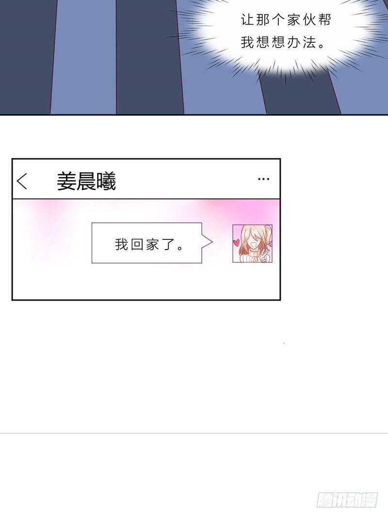 521