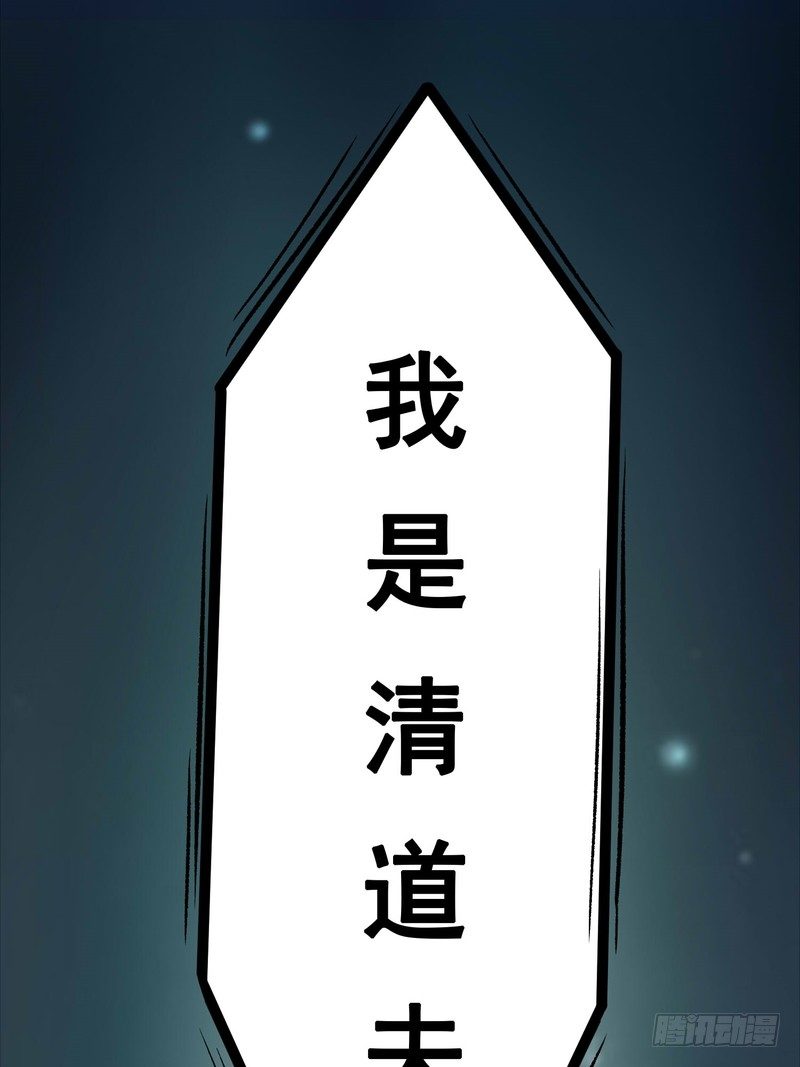 243