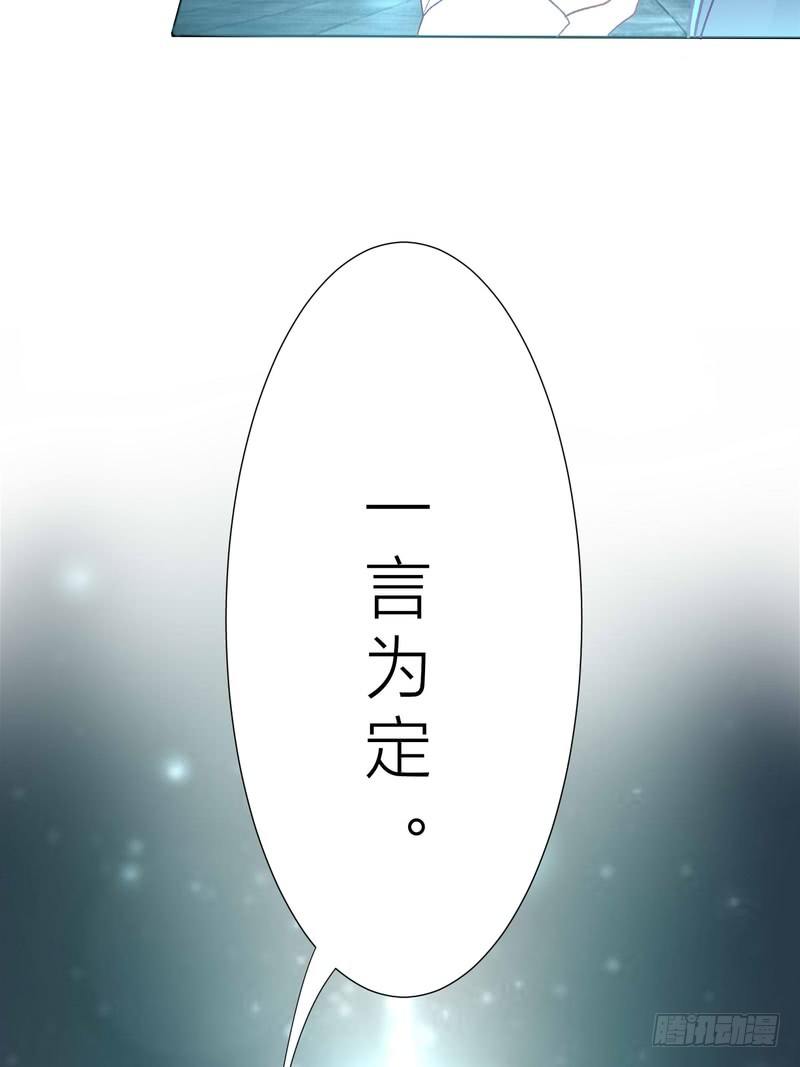 514