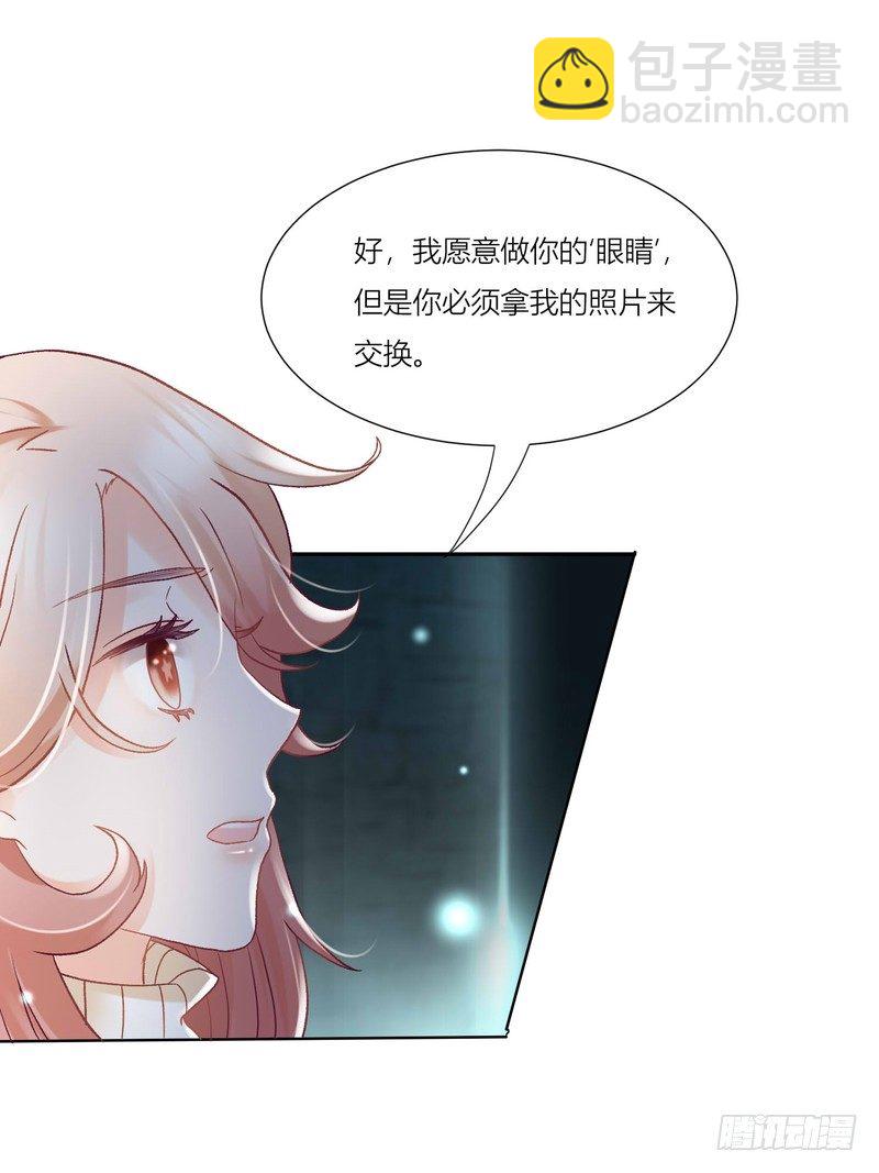 512