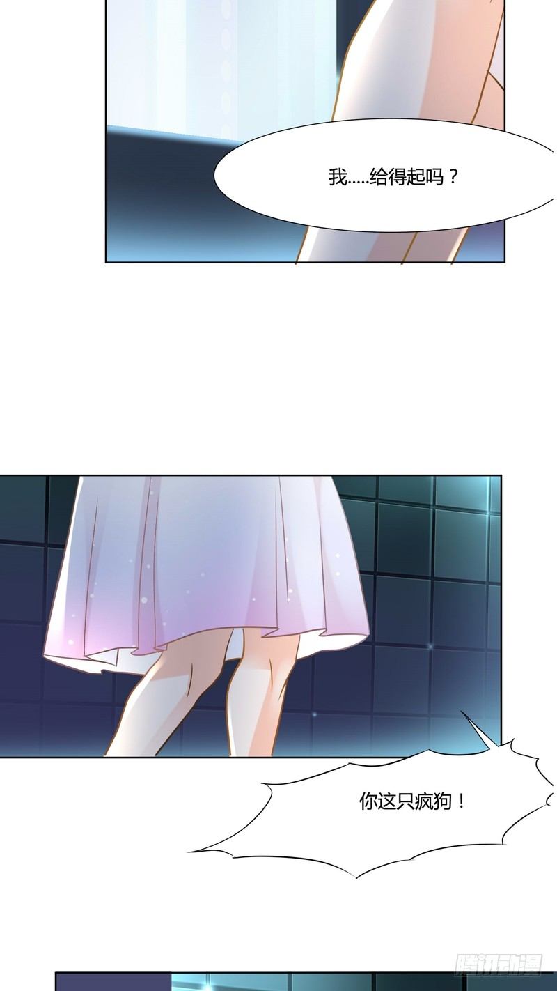 846