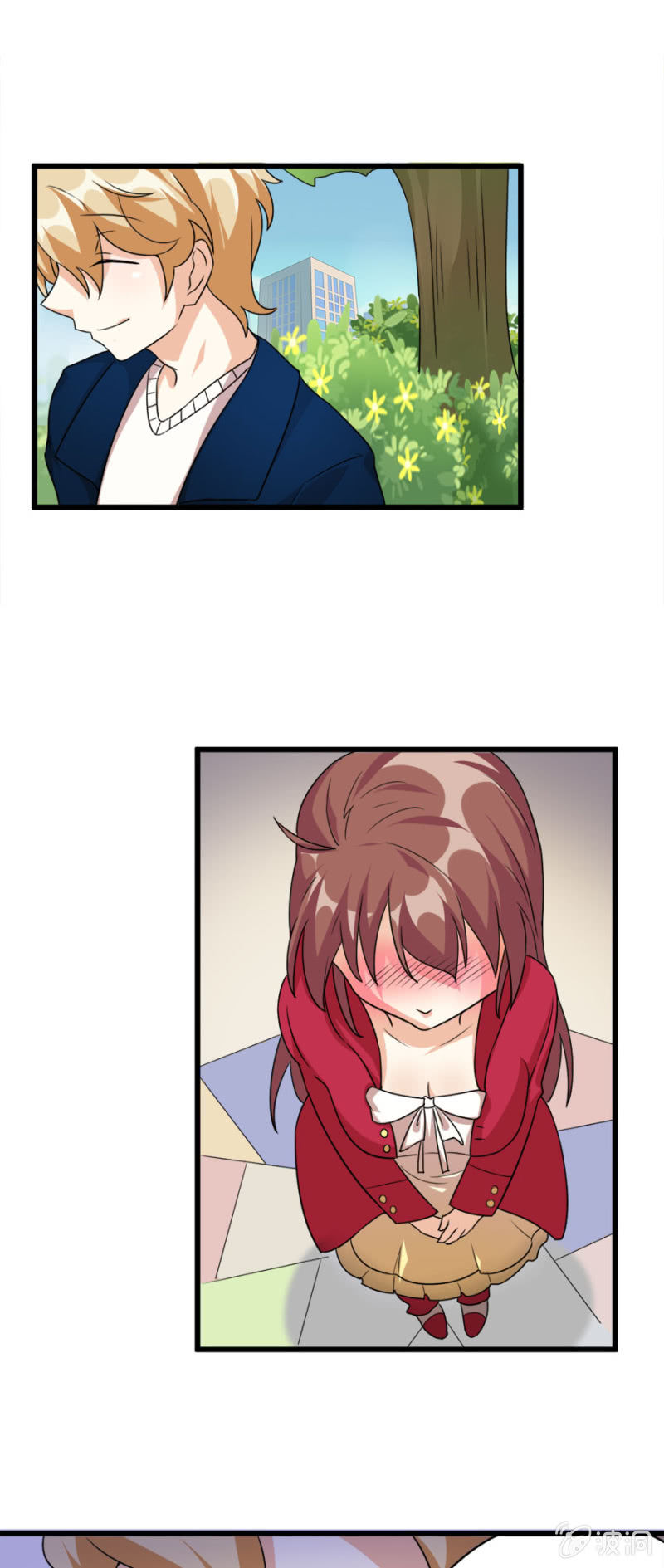 爱的初体验16