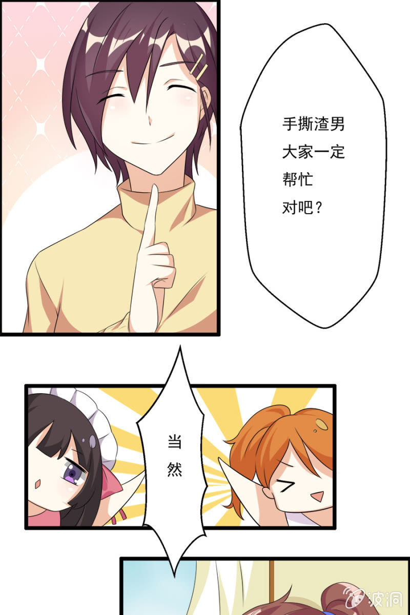 集邮者1