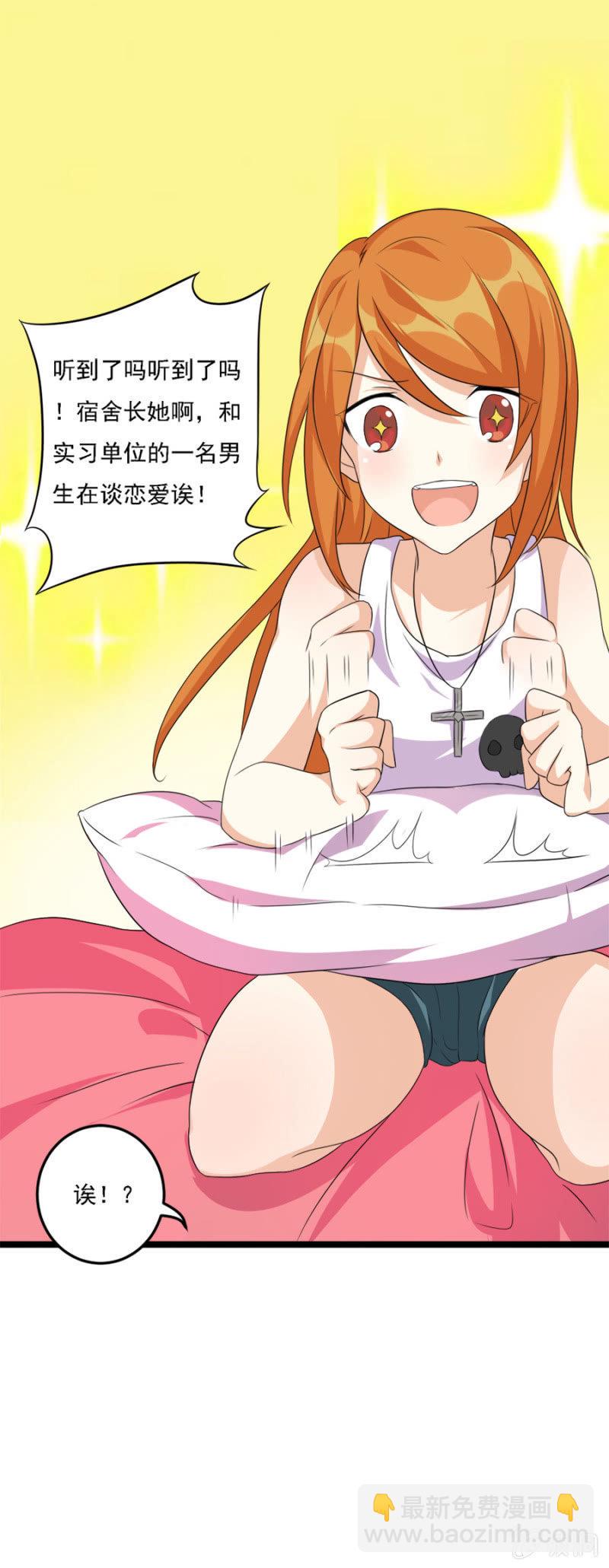有人的地方就会有江湖7