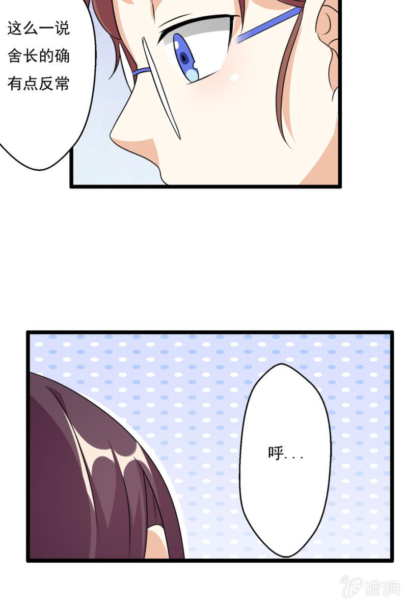 集邮者8