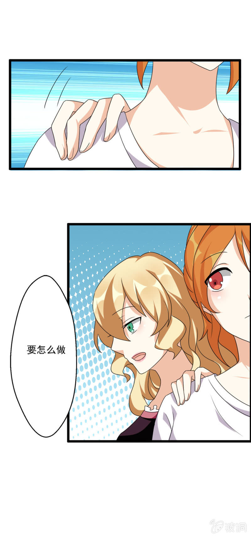 集邮者19