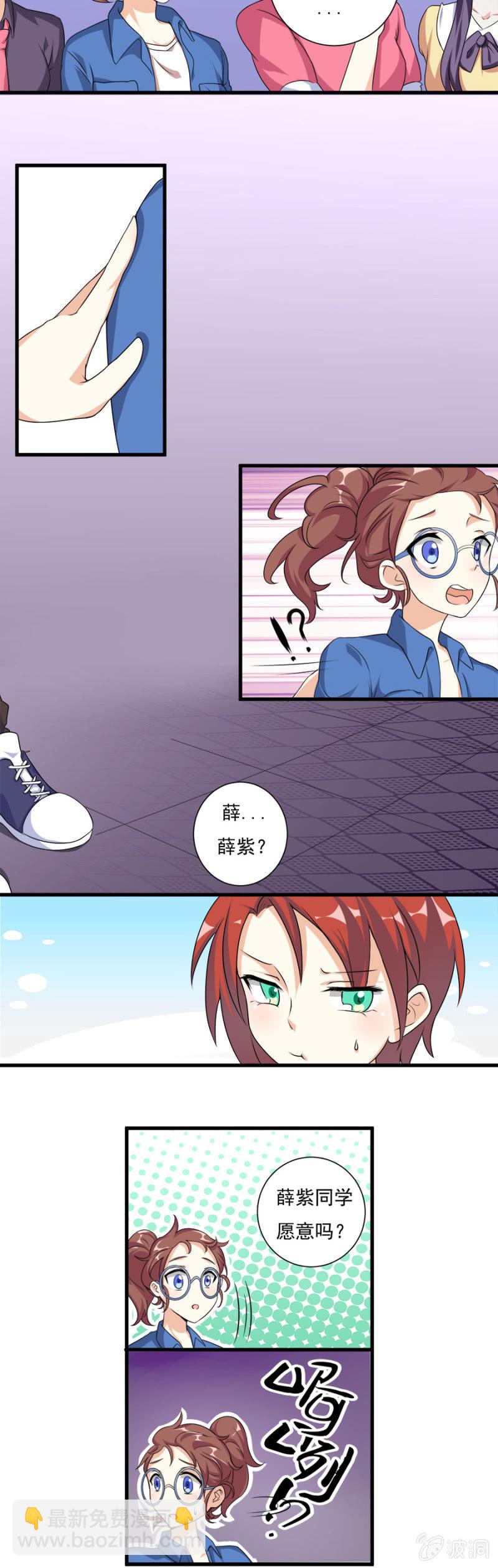小猴子的故事4
