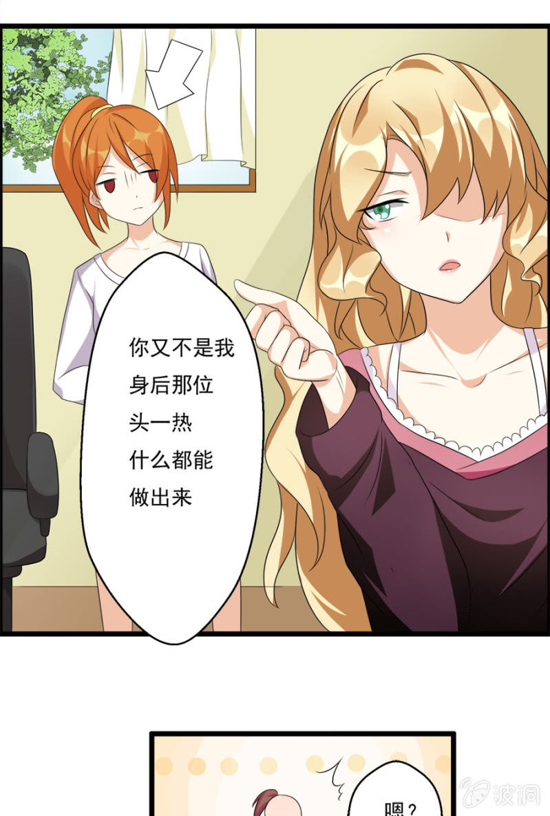 集邮者6