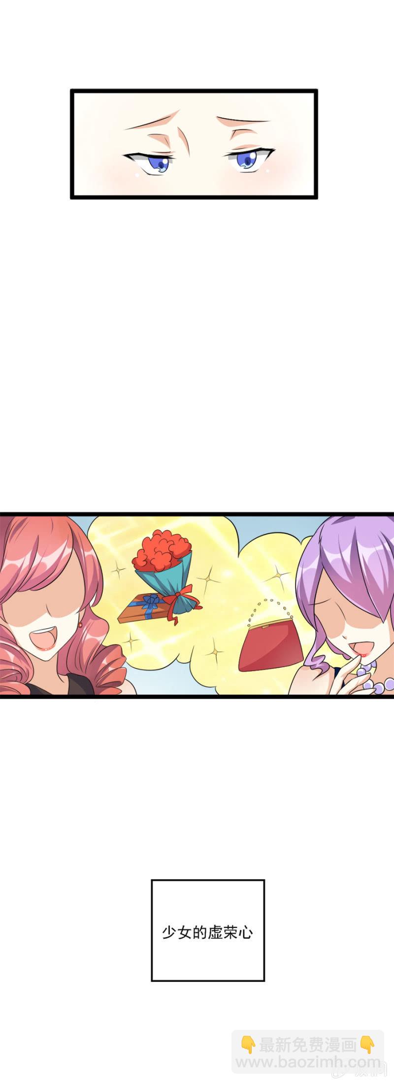 有人的地方就会有江湖1