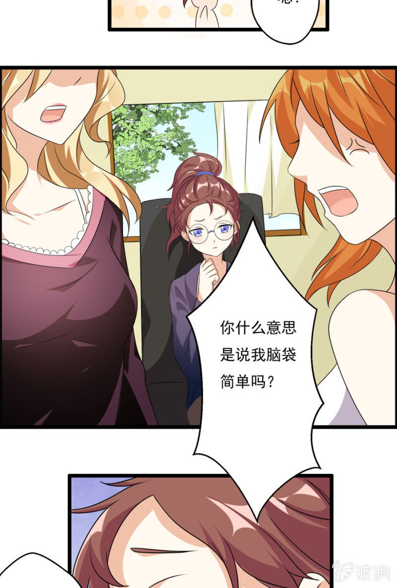 集邮者7