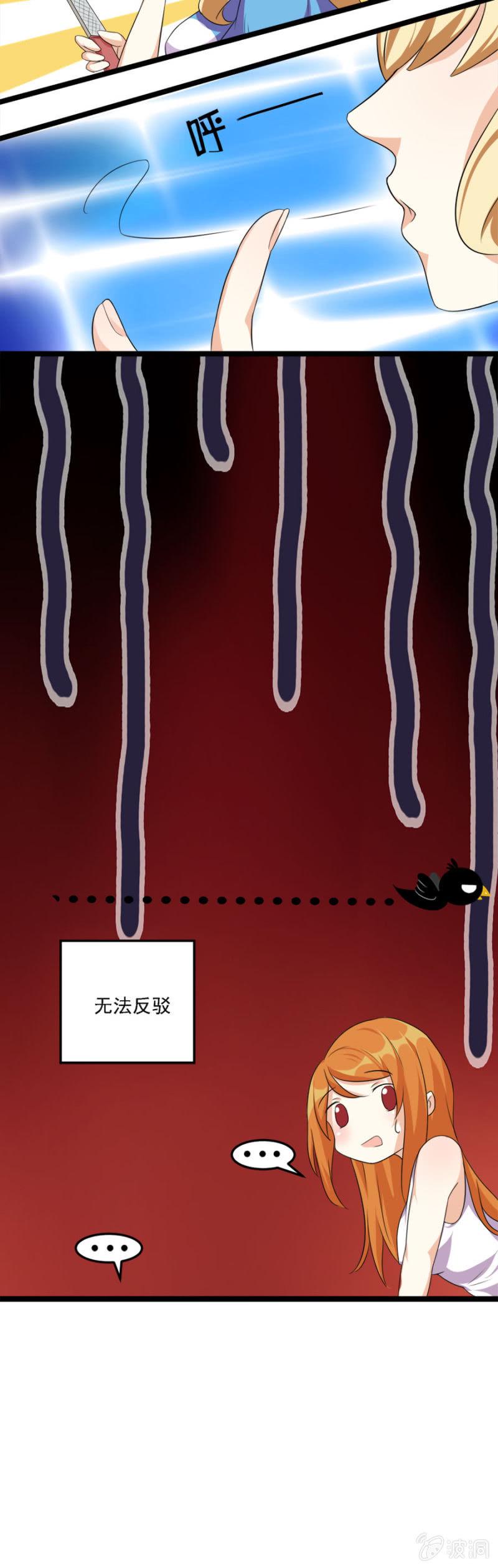 有人的地方就会有江湖12