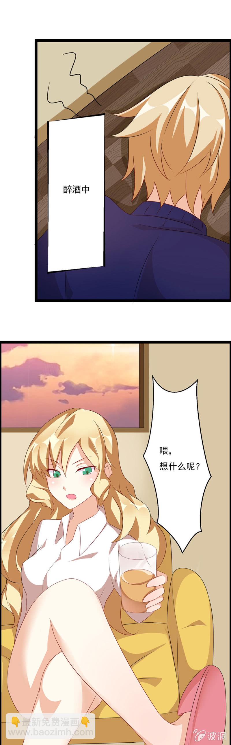 丢垃圾！1