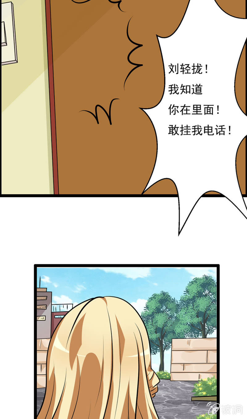 压箱底的积蓄！29