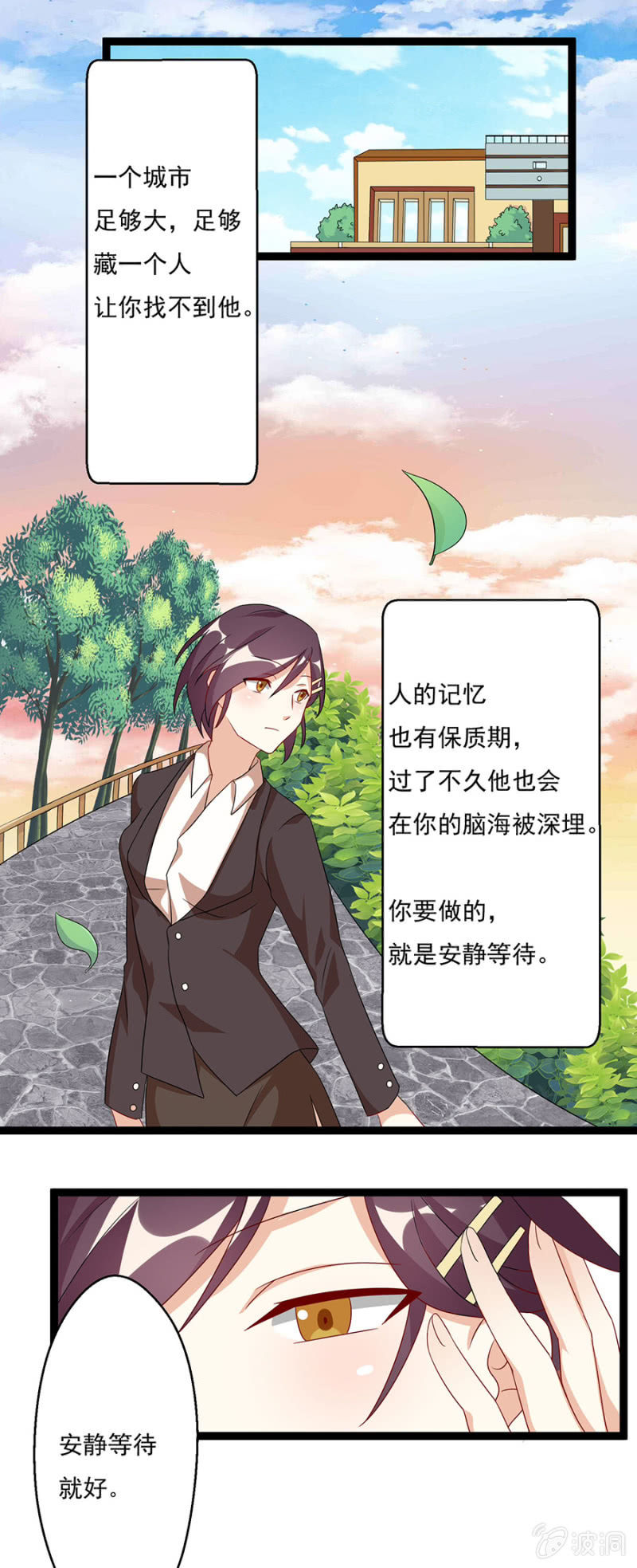 借钱，突如其来！10