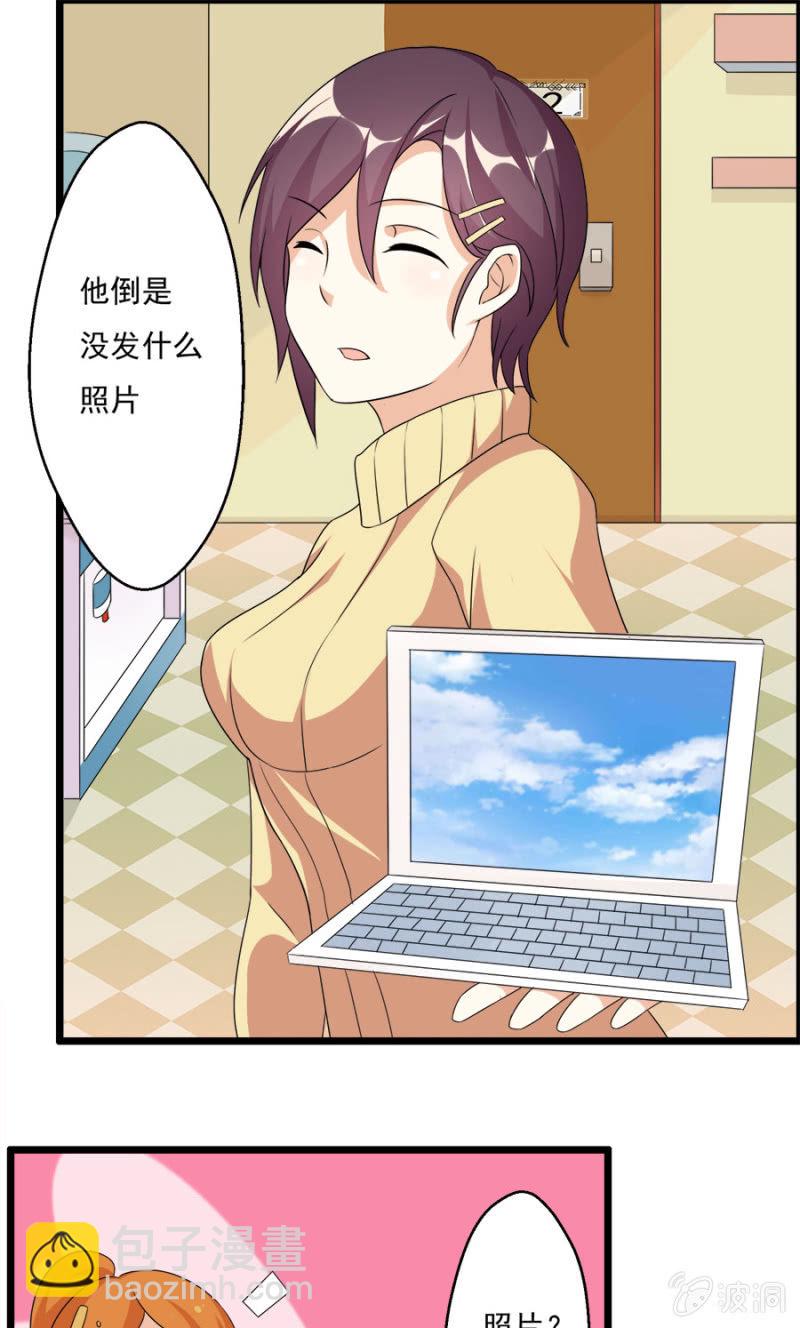集邮者13