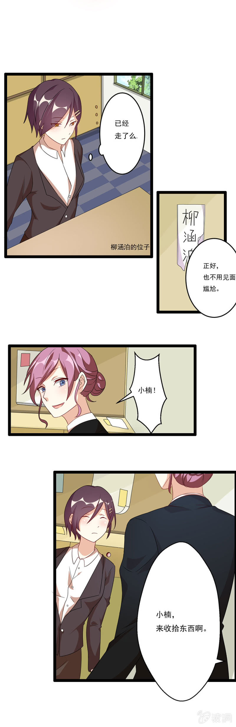 借钱，突如其来！5