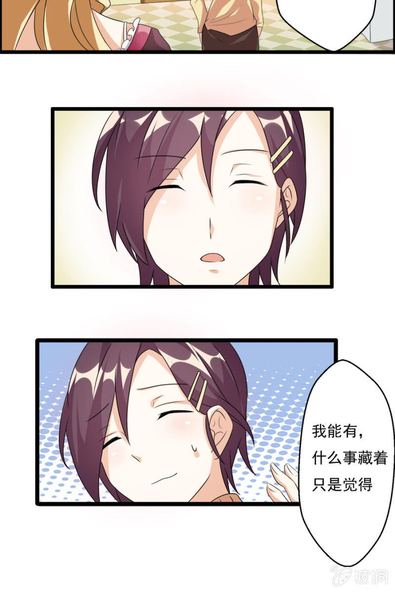 集邮者4
