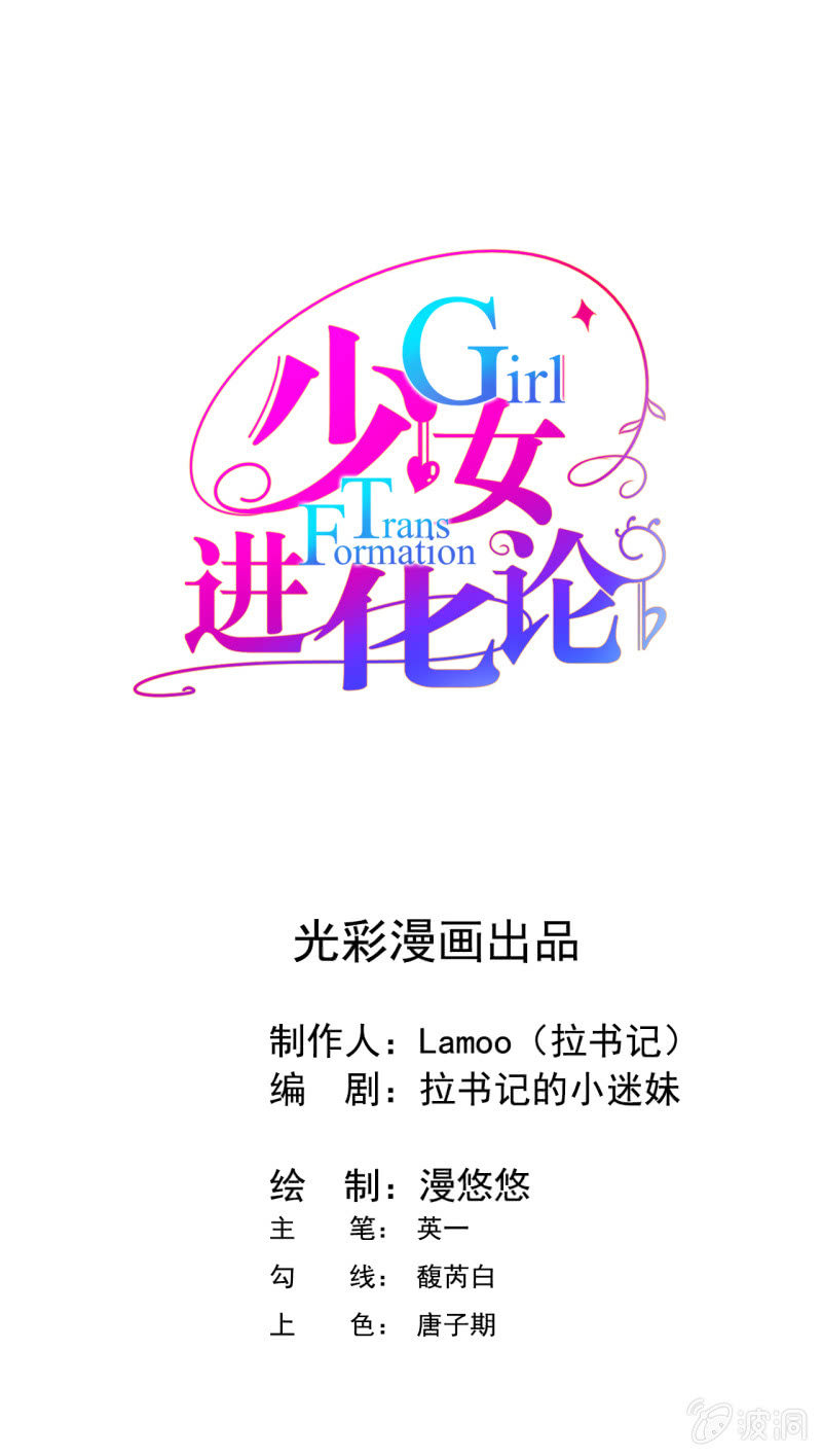 有人的地方就会有江湖0