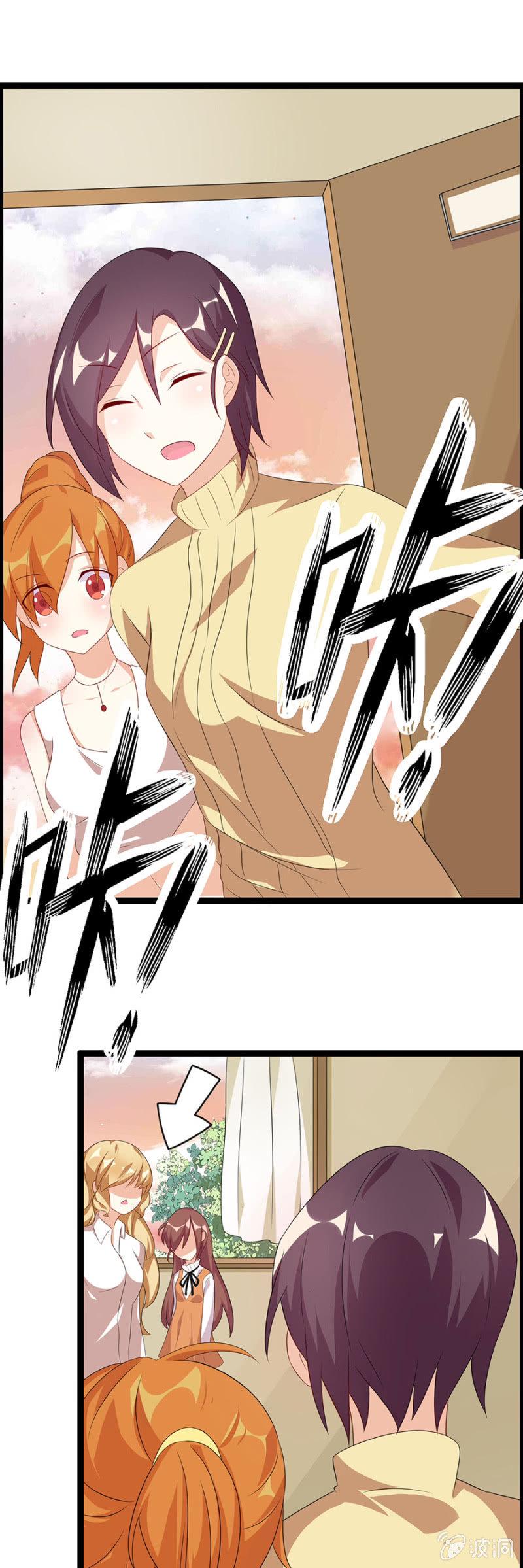 丢垃圾！4