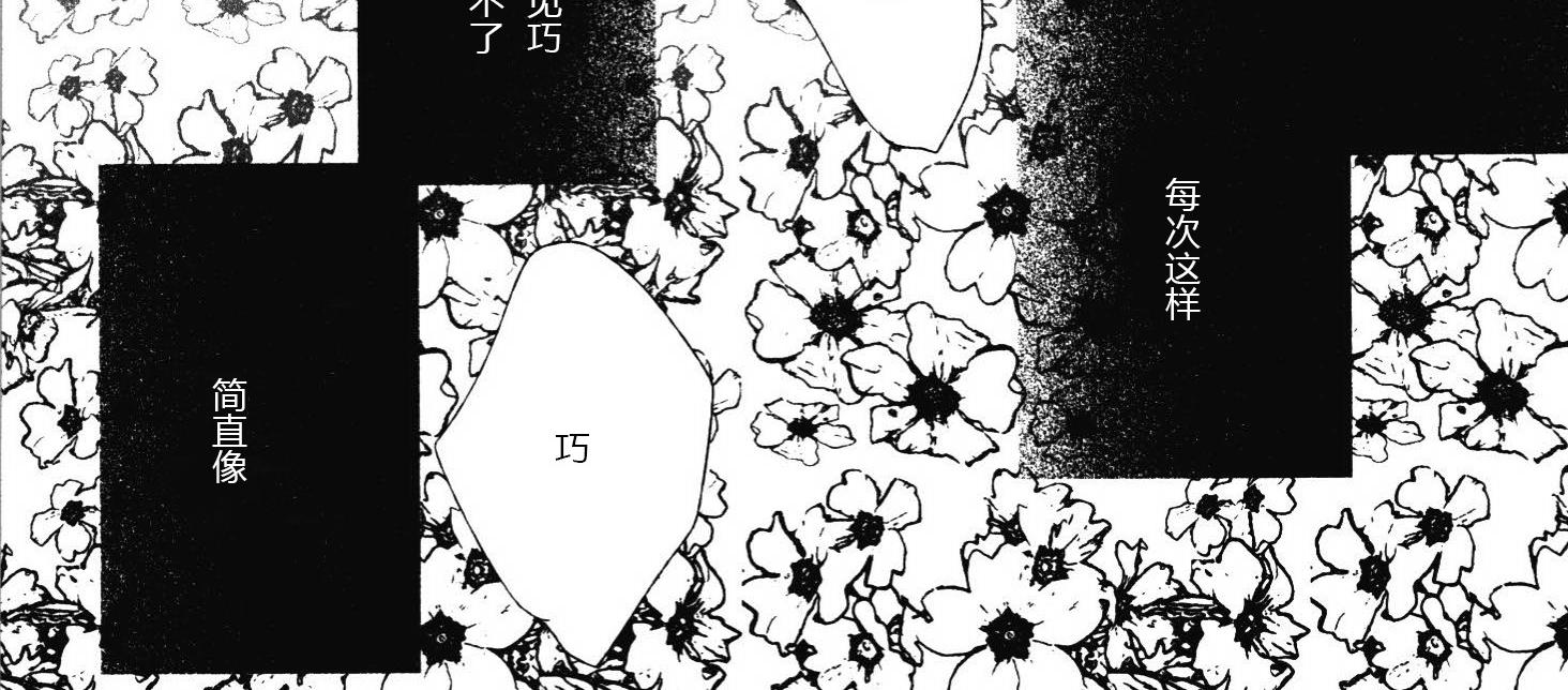 1511