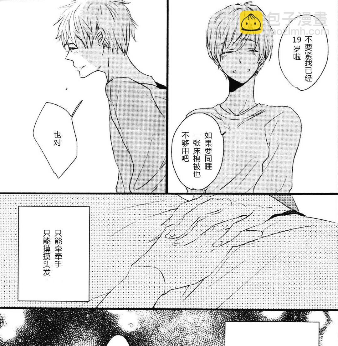 38