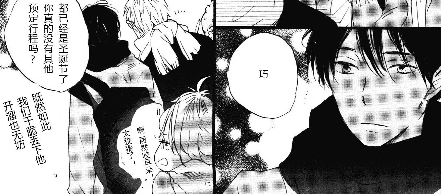 119