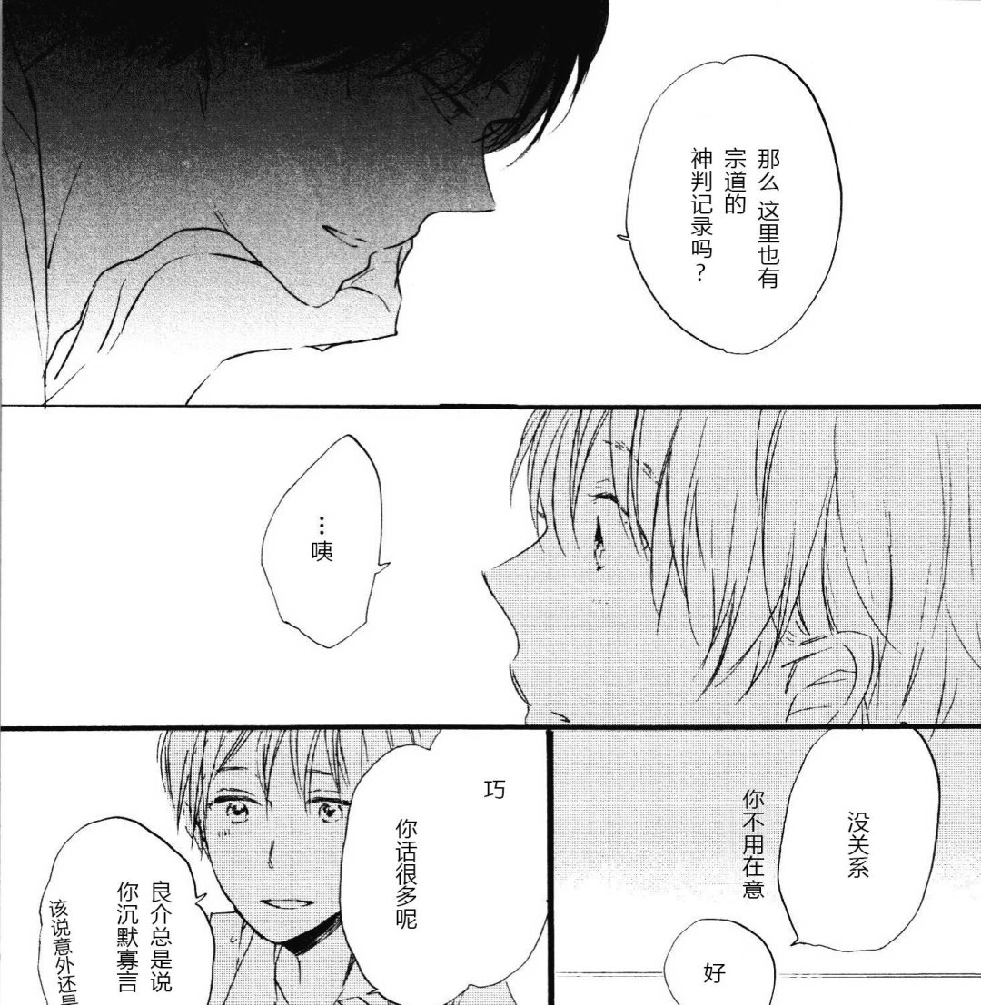 58