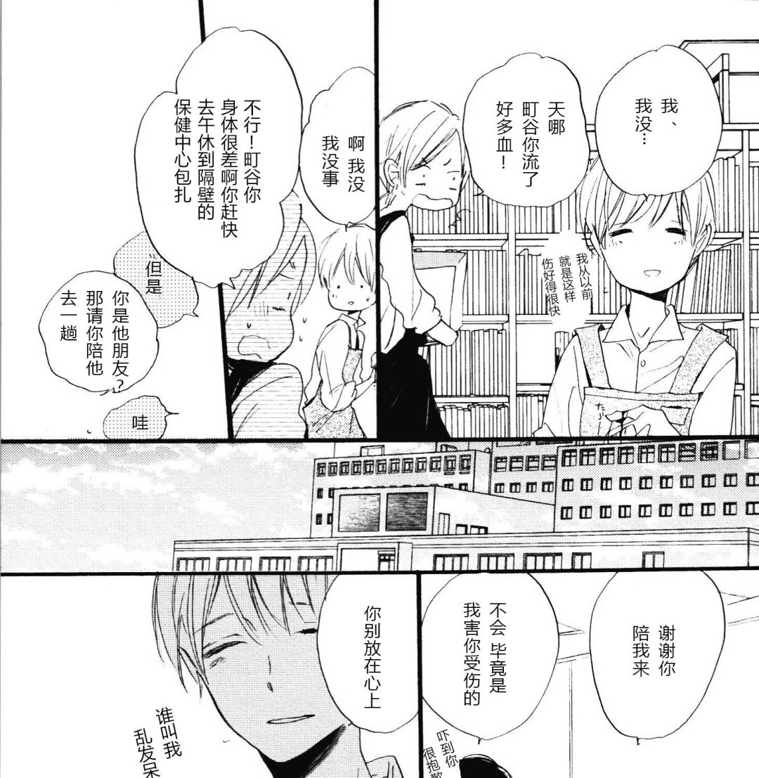 512
