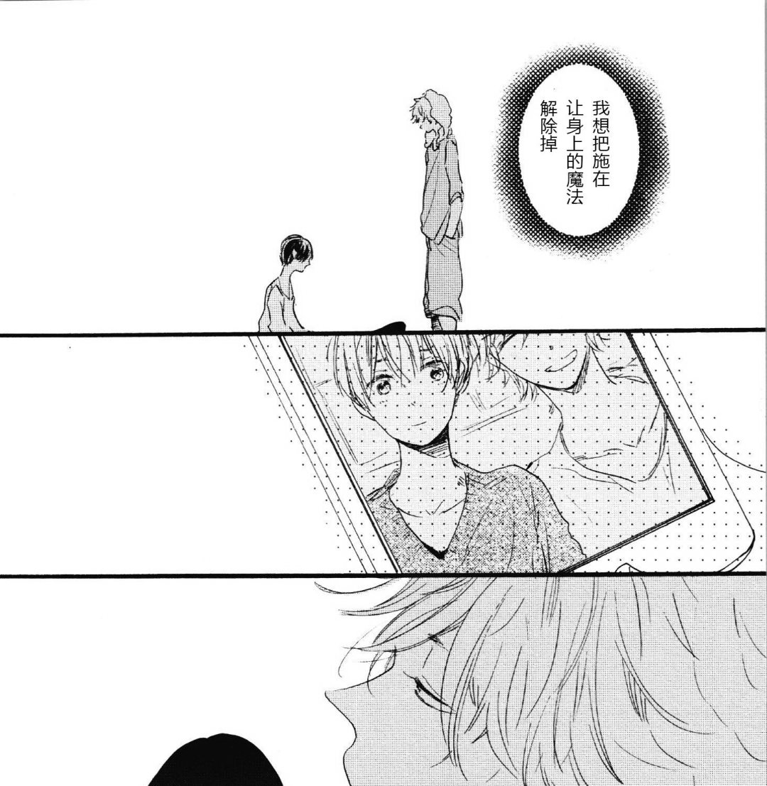 814