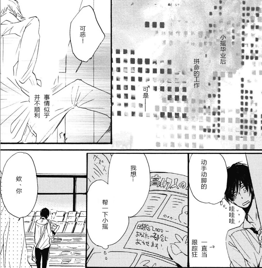 214