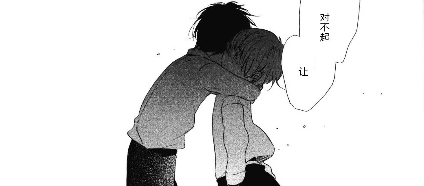 713