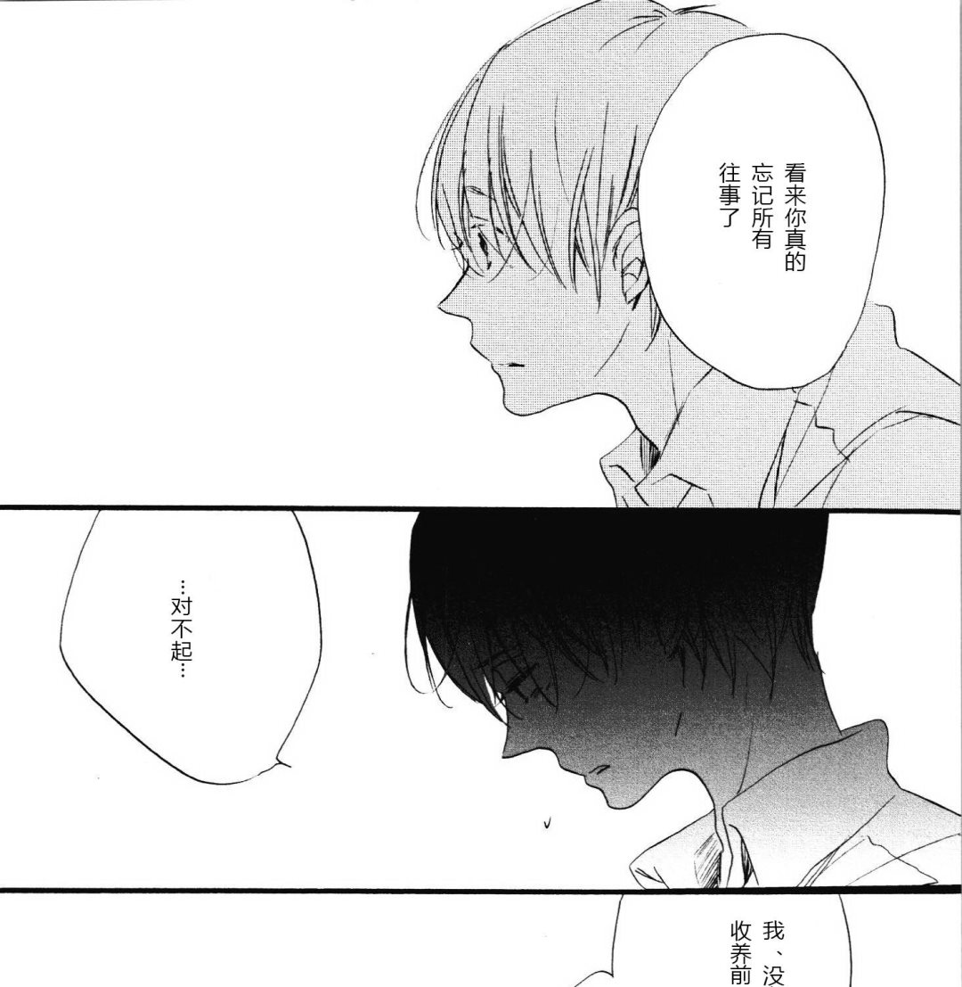 514