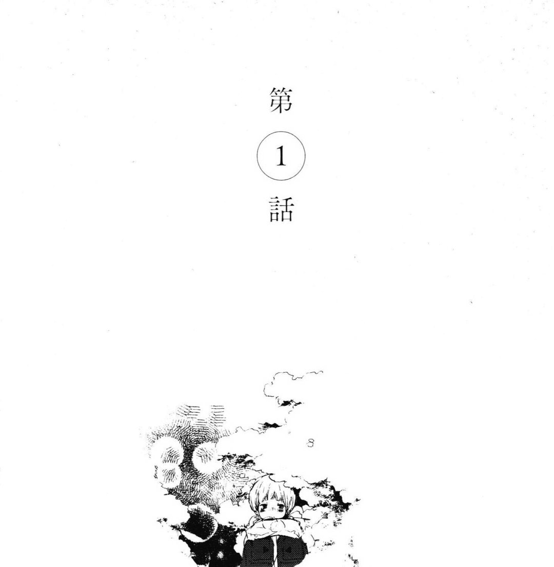 112