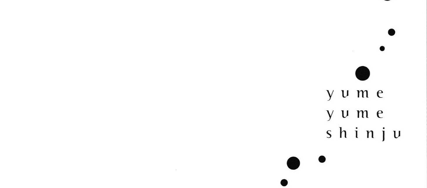 1317