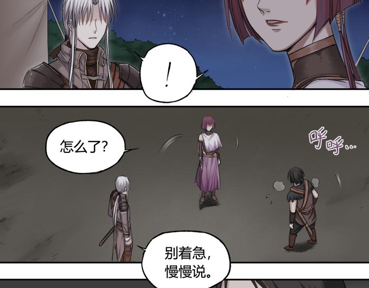 第13话 准备战斗！5