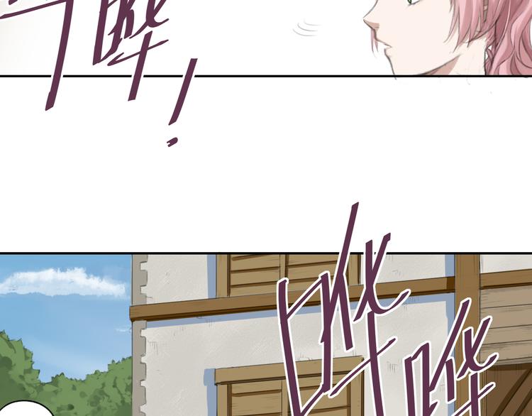 第3话 四面楚歌（1）88