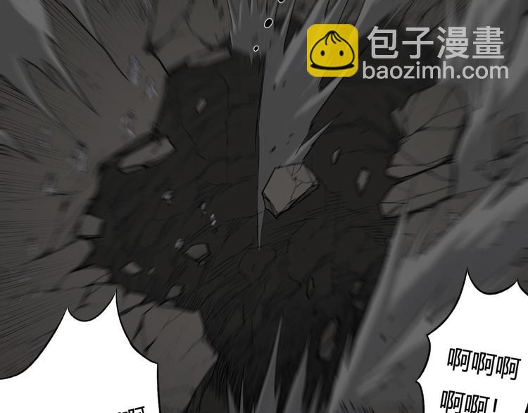 第21话 以牙还牙6