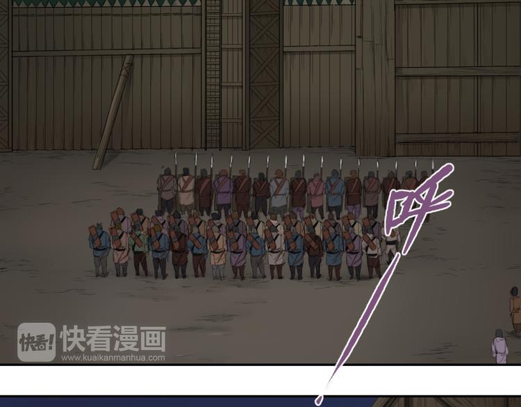 第16话 享受战斗的男人18