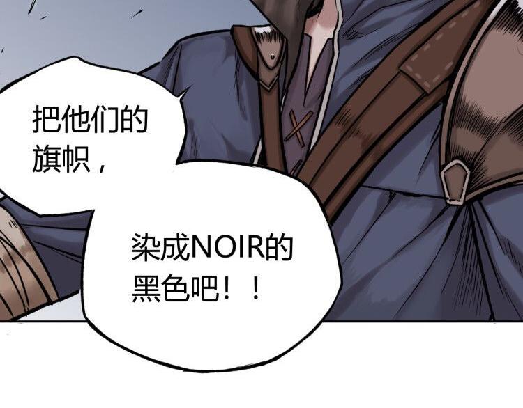 第18话 神的庇护35