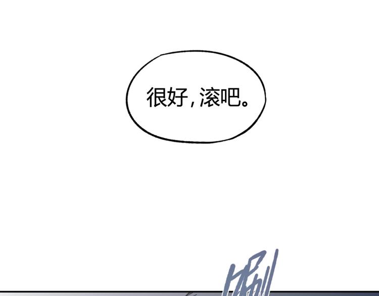 第10话 重获自由身34