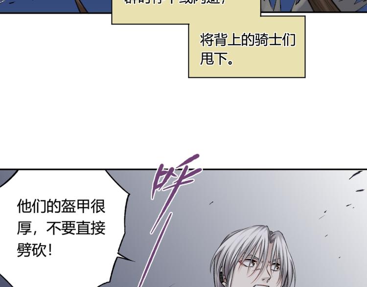 第15话 对决10