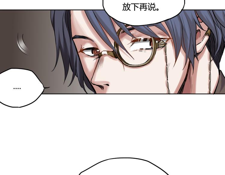 第24话 胜仗62