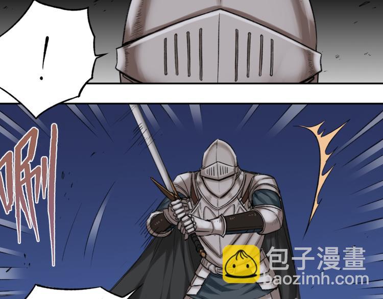 第15话 对决34