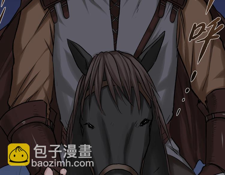 第21话 以牙还牙49